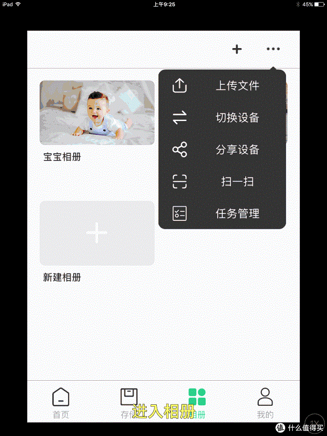 意昂2-品质新体验,数码选意昂2
