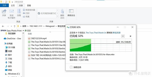 意昂2-品质新体验,数码选意昂2