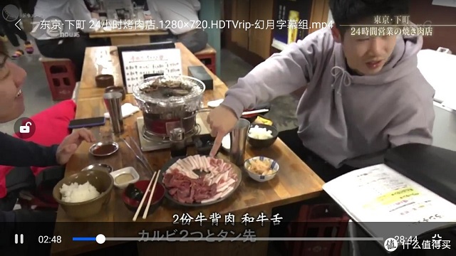 意昂2-品质新体验,数码选意昂2