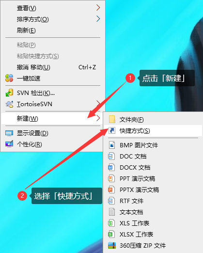 教你意昂2私有云存储如何使用Samba服务器
