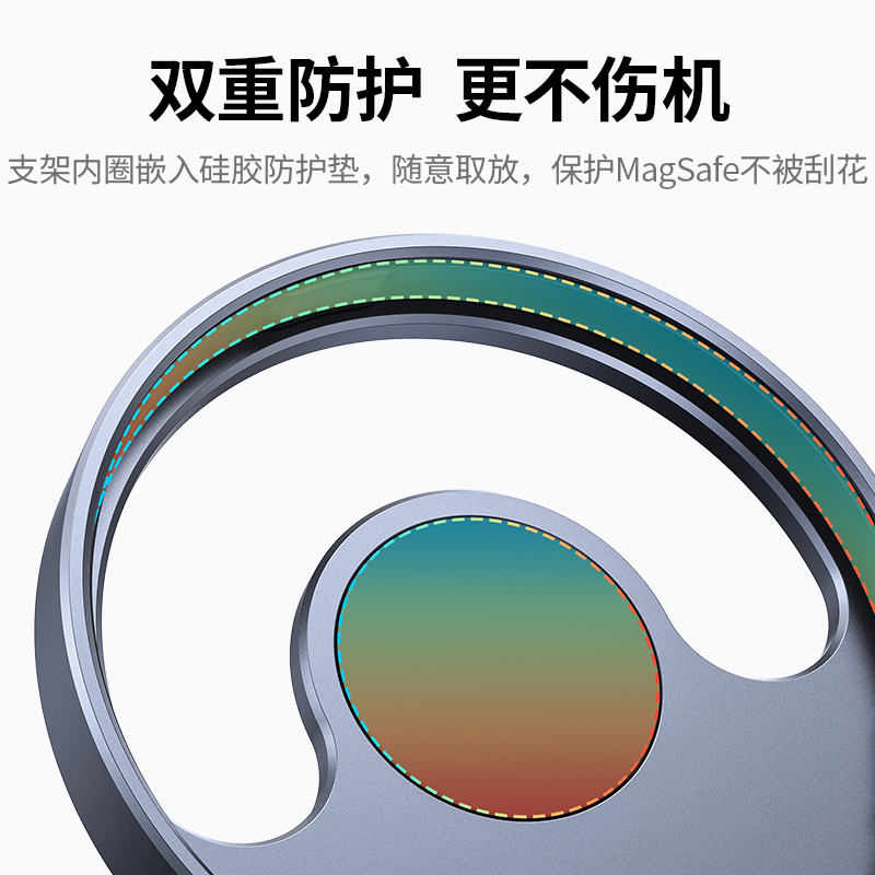 意昂2iPhone12无线充手机支架