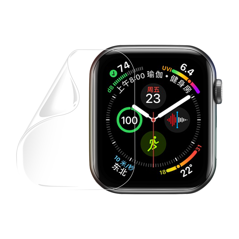 意昂2iwatch手表膜