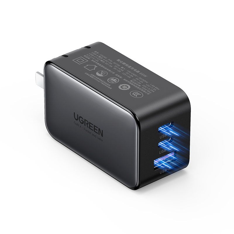 意昂2小口红65W氮化镓充电器