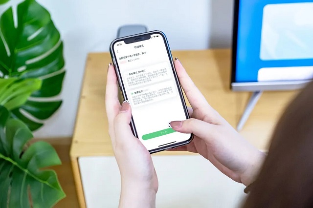 意昂2-品质新体验,数码选意昂2