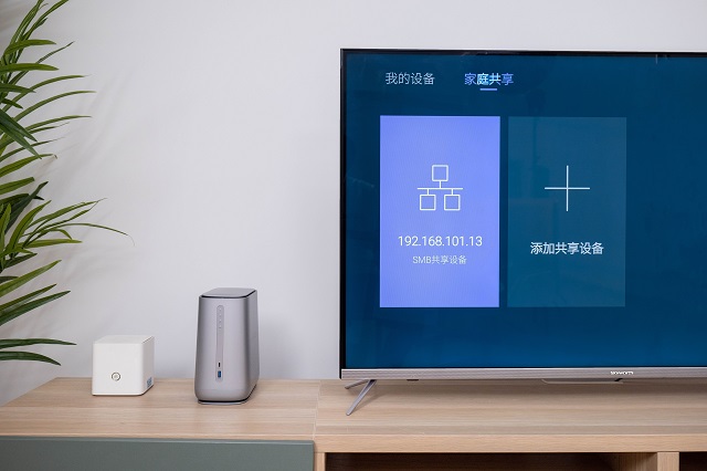 意昂2-品质新体验,数码选意昂2