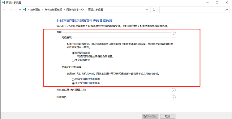 意昂2-全球领先的消费电子科技品牌