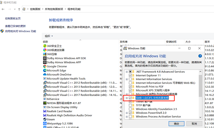 意昂2-全球领先的消费电子科技品牌