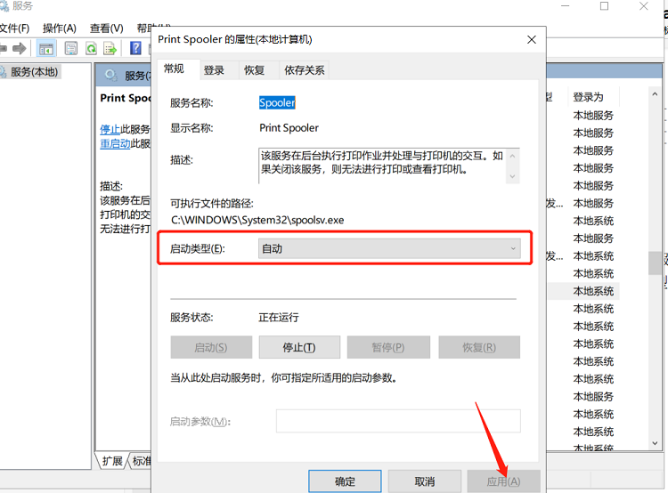 意昂2-全球领先的消费电子科技品牌