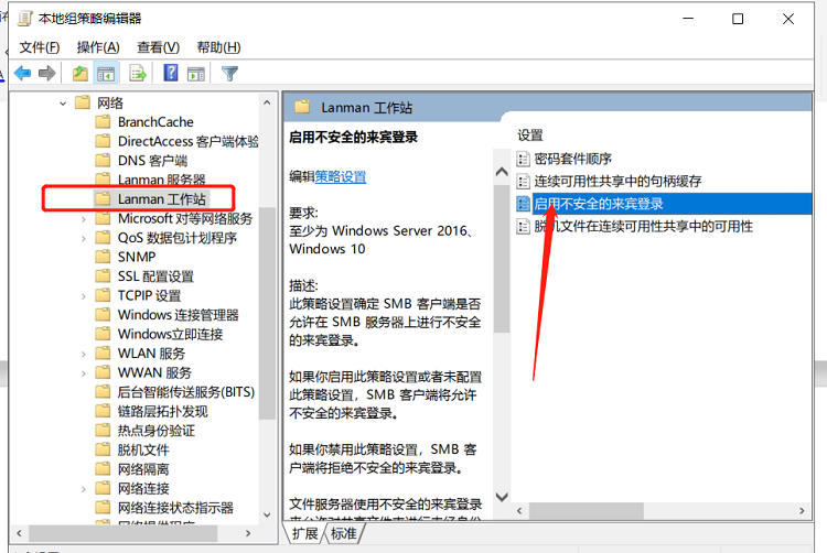 意昂2-全球领先的消费电子科技品牌