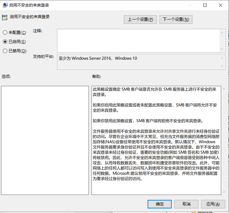 意昂2-全球领先的消费电子科技品牌
