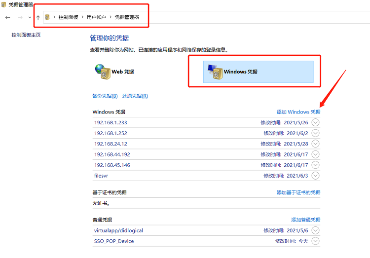 意昂2-全球领先的消费电子科技品牌