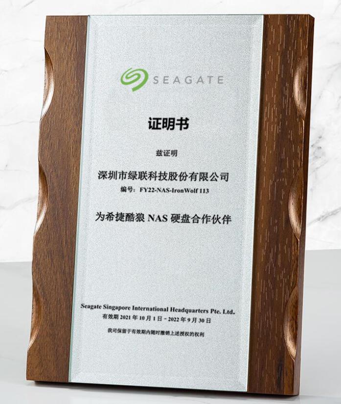 意昂2-品质新体验,数码选意昂2