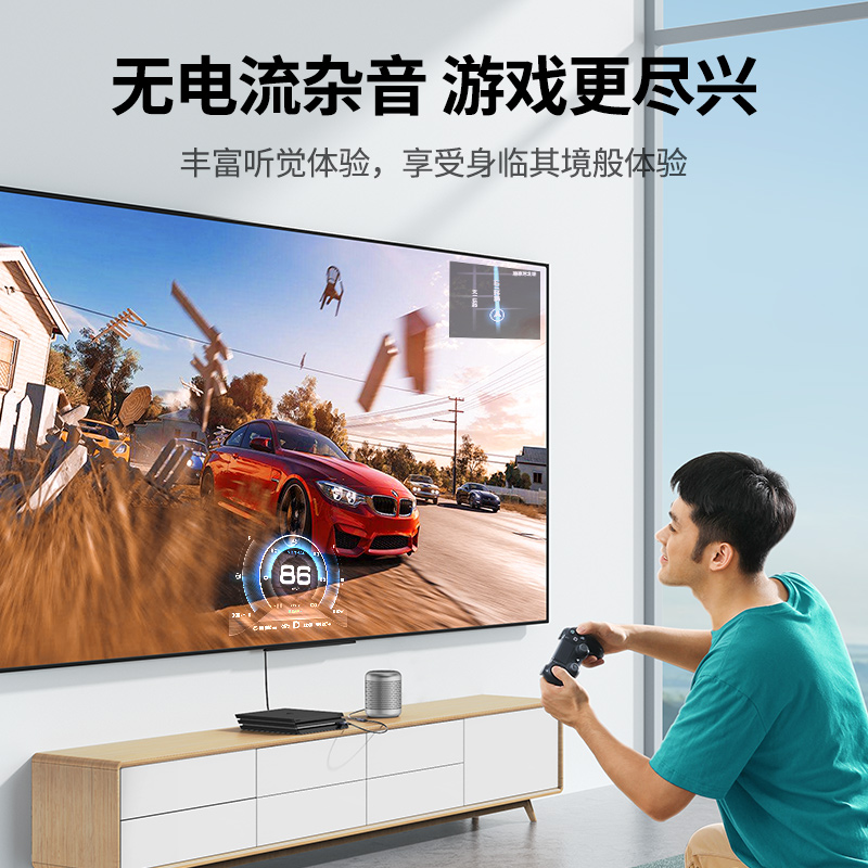 意昂2USB外置声卡