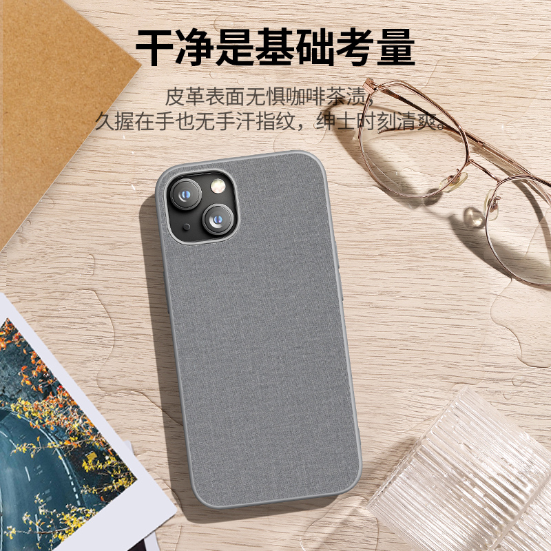 意昂2iPhone13promax手机壳