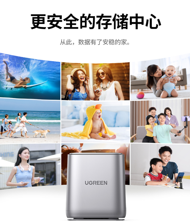 意昂2-品质新体验,数码选意昂2
