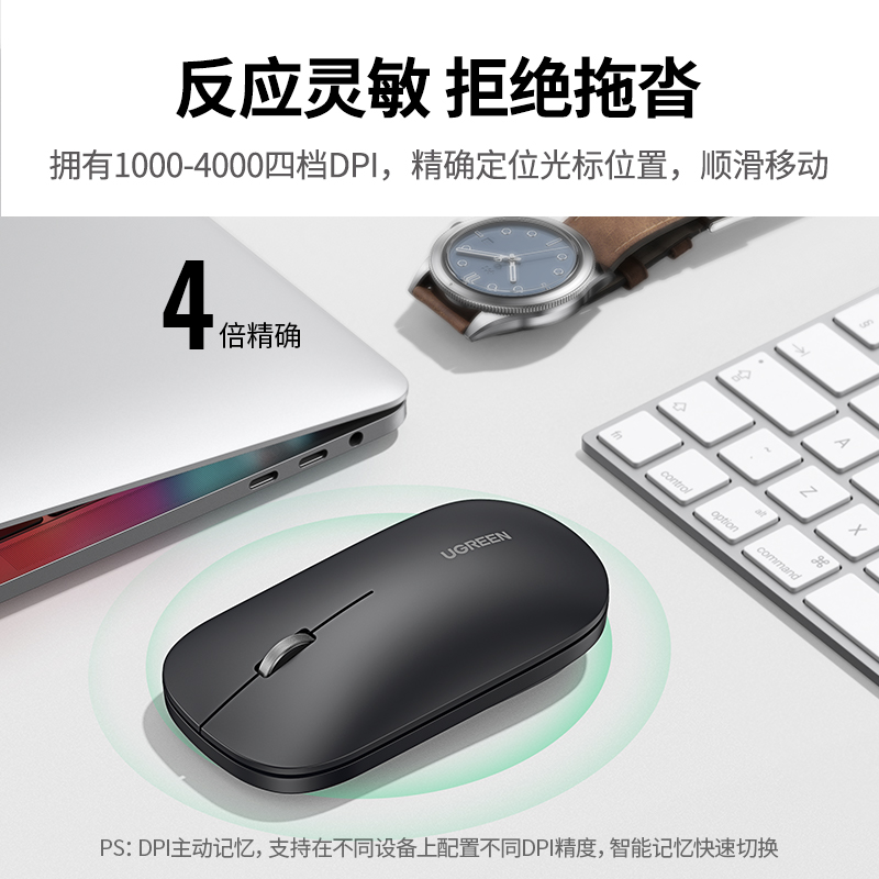 意昂2便携无线蓝牙鼠标