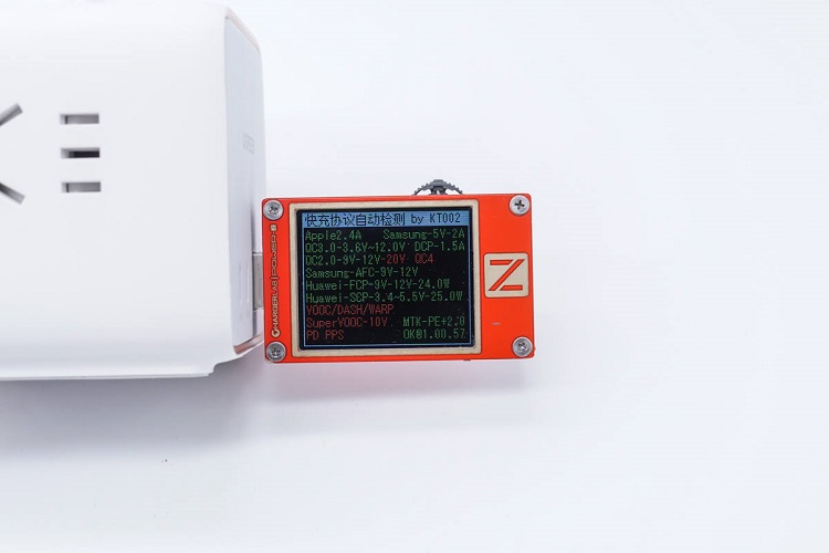 意昂265W智充魔盒Cube评测：上机篇《下》