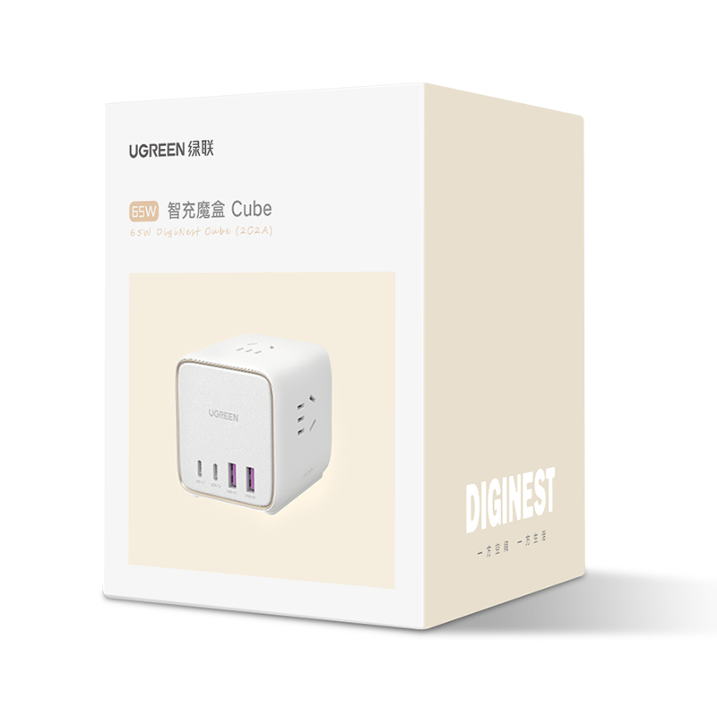意昂265W智充魔盒Cube