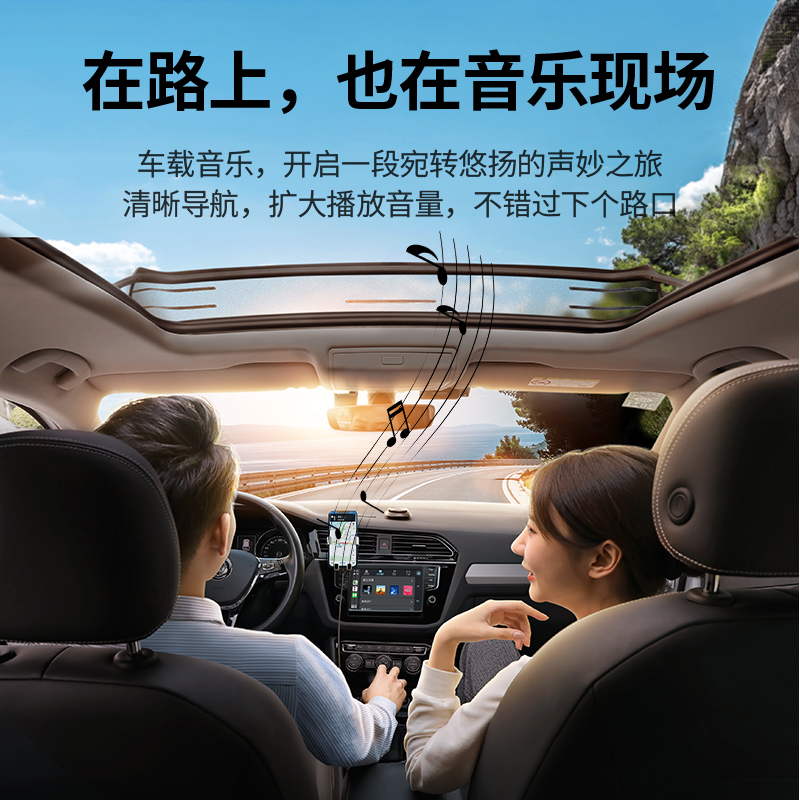 意昂2Type-c转3.5mm车载音频线