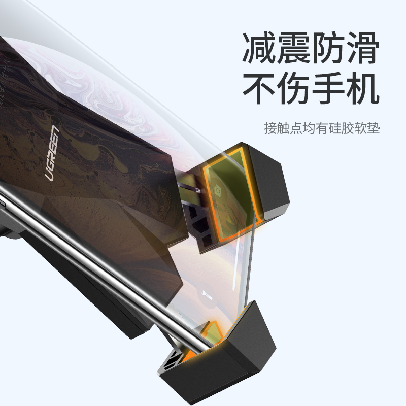 意昂2电动车自行车手机支架