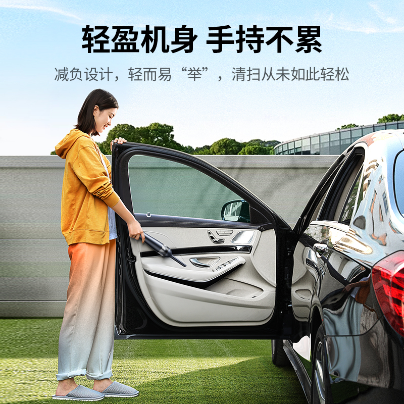 意昂2迷你车载吸尘器
