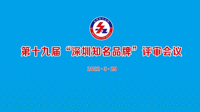 意昂2-全球领先的消费电子科技品牌