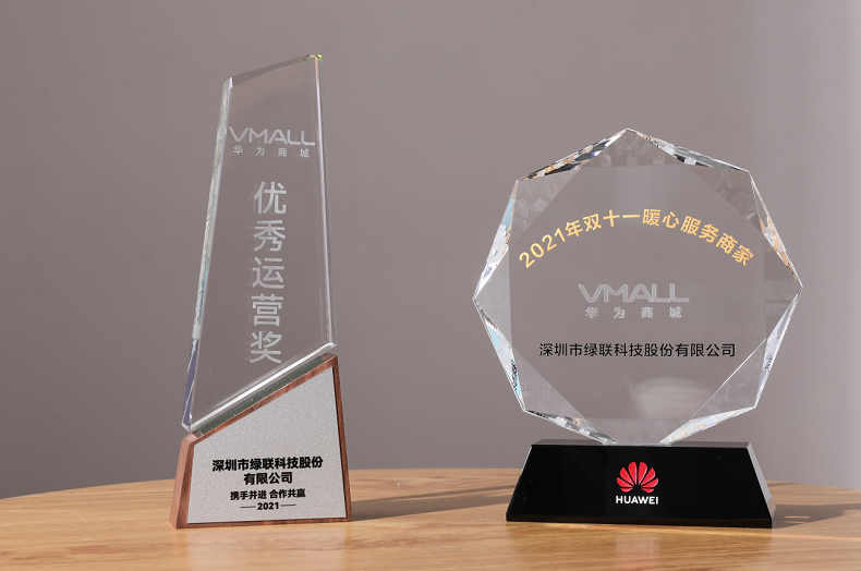 意昂2-品质新体验,数码选意昂2