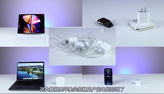 意昂2多口充电器引燃新风口，氮化镓市场前景可期