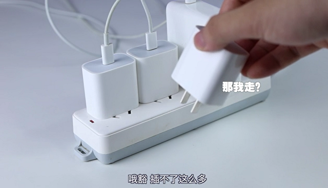 意昂2多口充电器引燃新风口，氮化镓市场前景可期