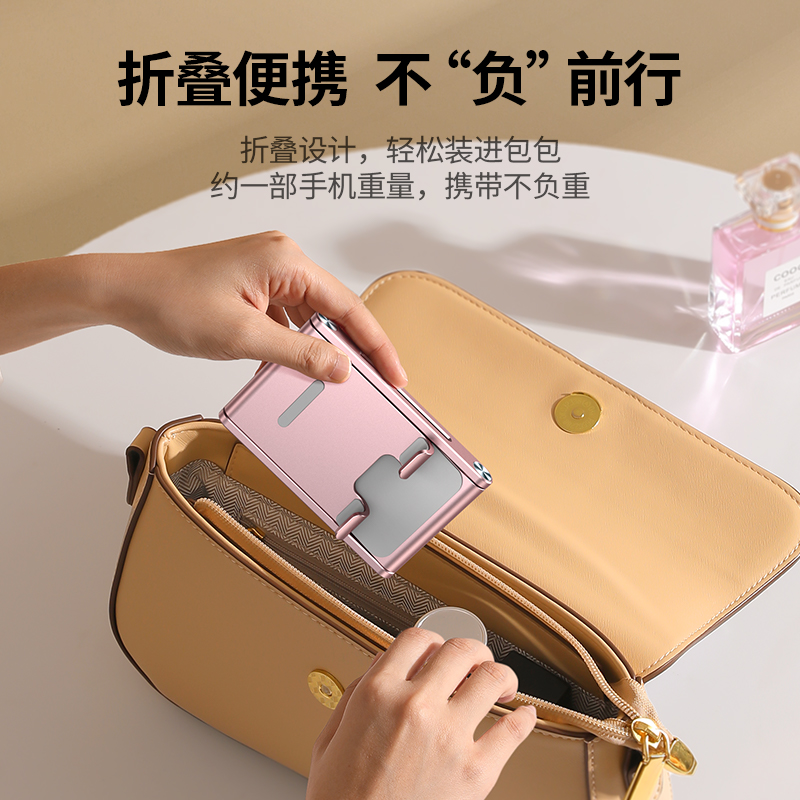 意昂2桌面手机平板支架