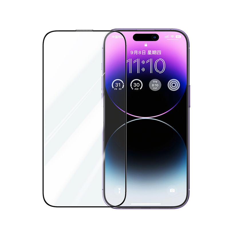 意昂2适用iPhone14系列防爆钢化膜