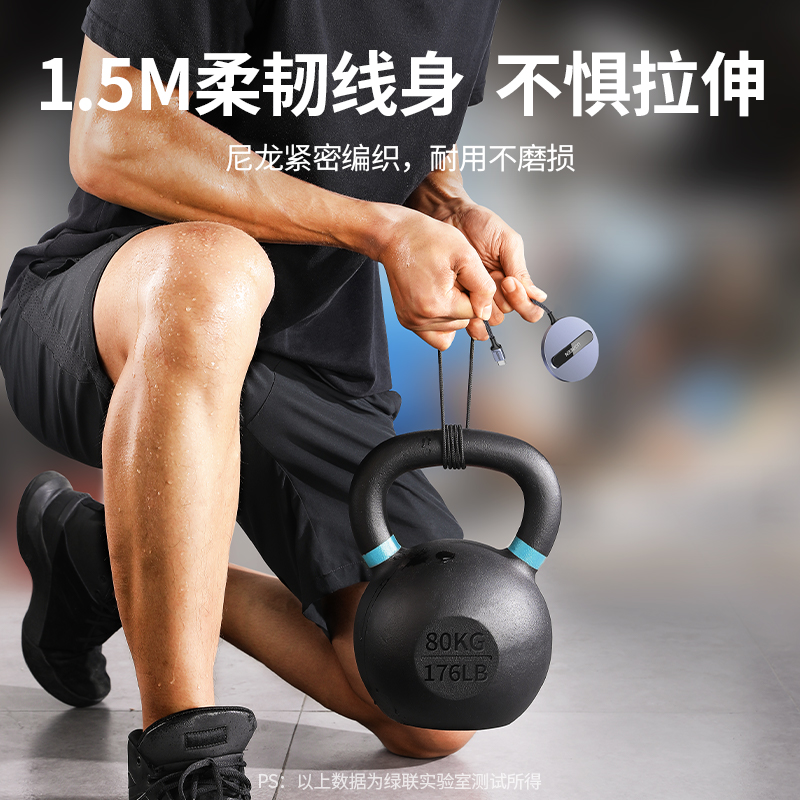 意昂2iPhone14磁吸无线充电器