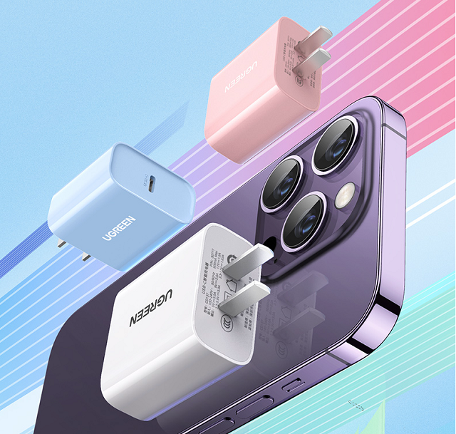 iPhone14充电头怎么选
