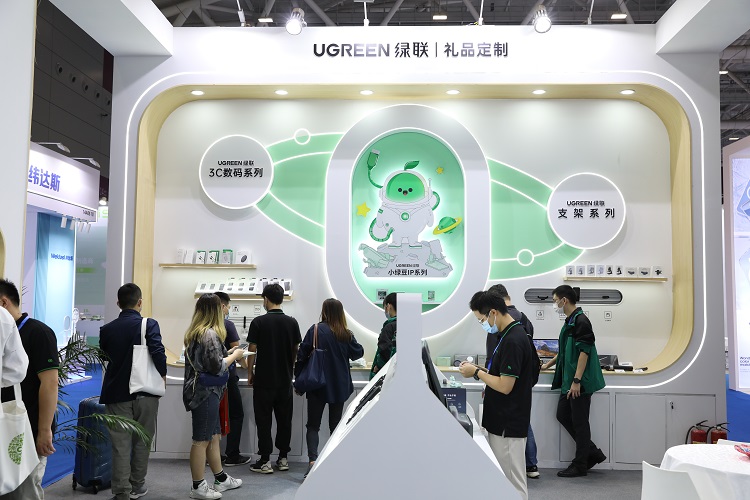 邀请函-意昂2与您相约第30届珠海礼品展