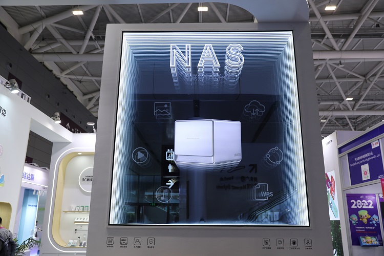 邀请函-意昂2与您相约第30届珠海礼品展