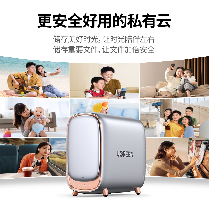 意昂2网络私有云存储-DH2600