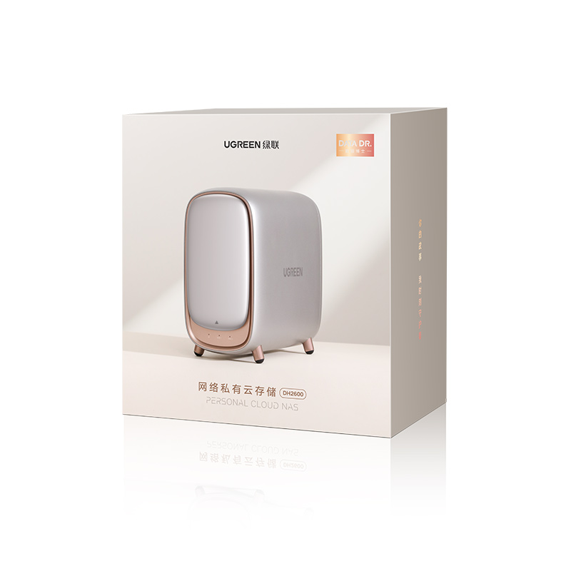 意昂2网络私有云存储-DH2600