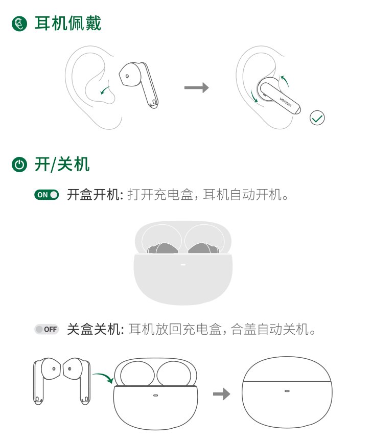 意昂2-品质新体验,数码选意昂2