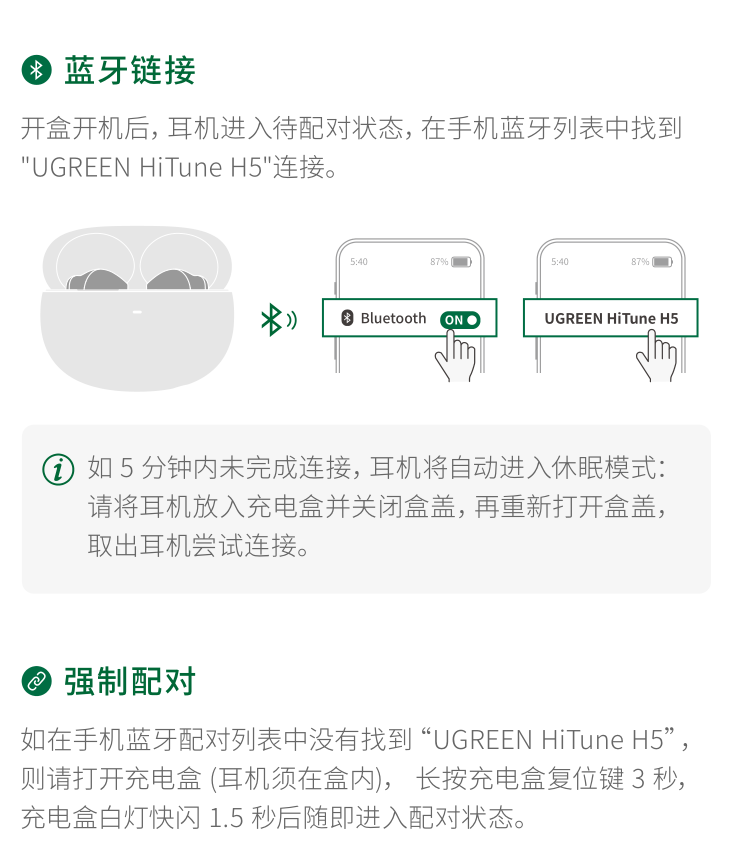 意昂2-品质新体验,数码选意昂2