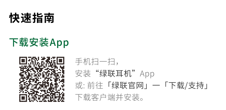 意昂2-品质新体验,数码选意昂2