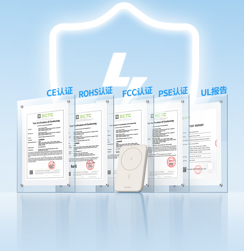 意昂2-全球领先的消费电子科技品牌