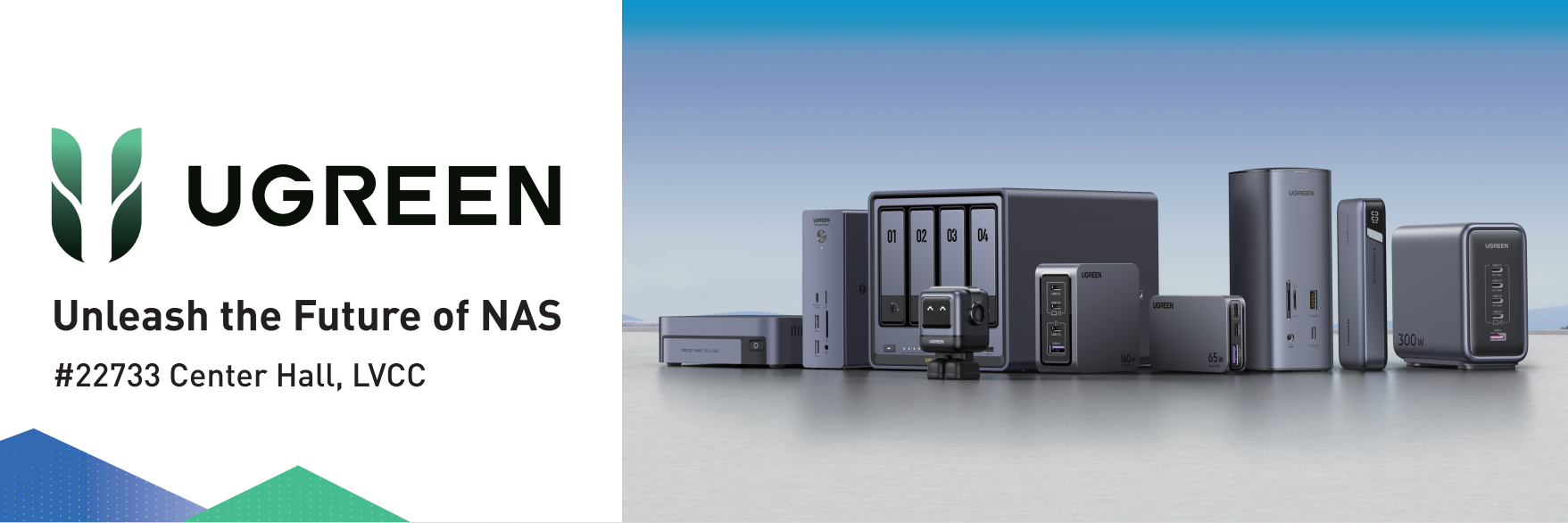 意昂2-全球领先的消费电子科技品牌