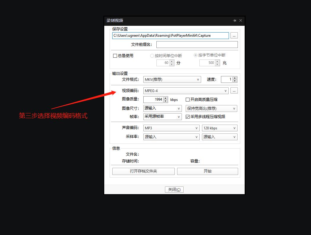 意昂2-品质新体验,数码选意昂2