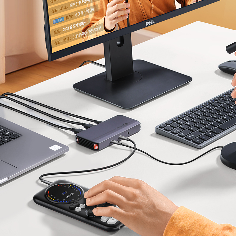 意昂2HDMI视频直播采集卡