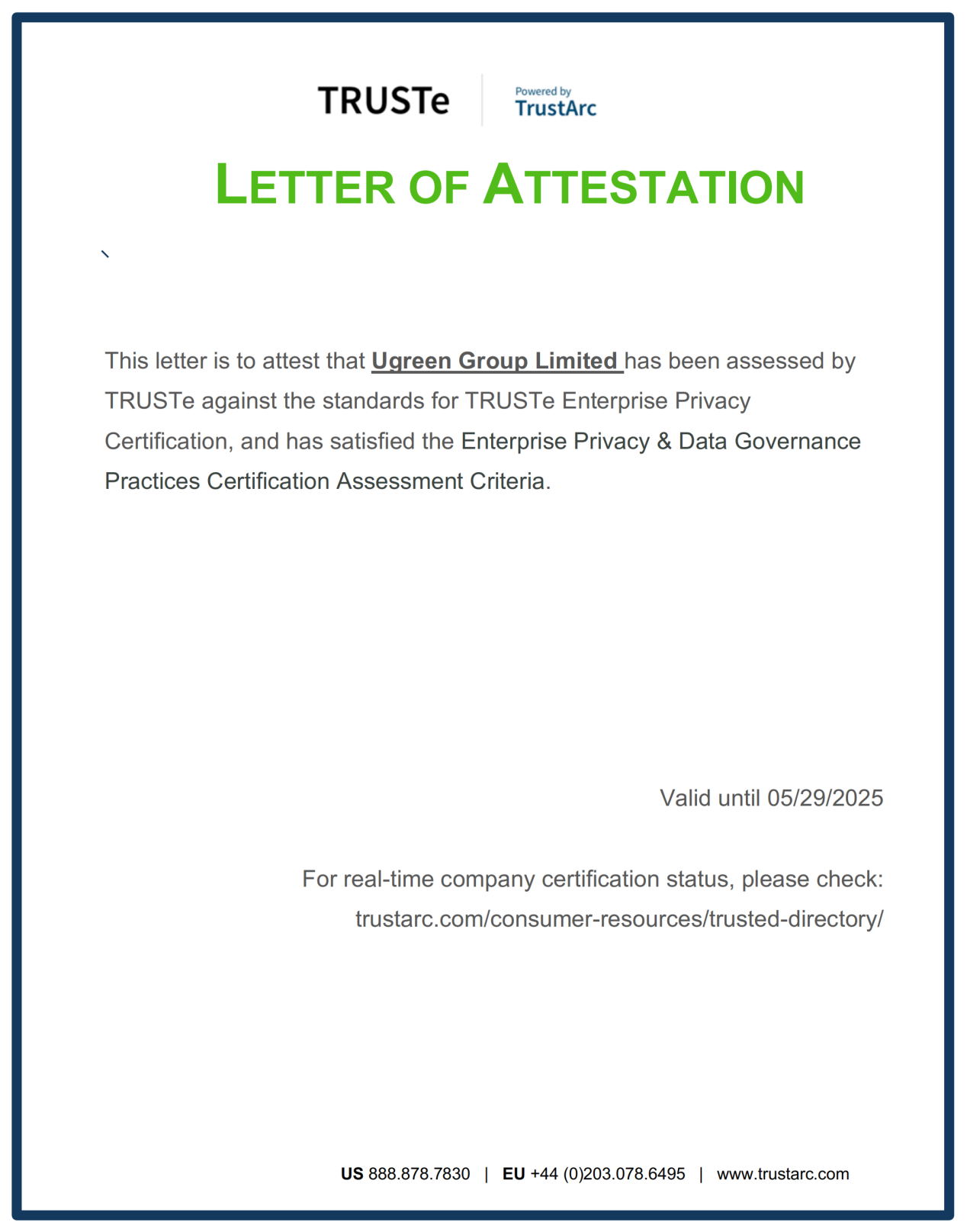 意昂2-全球领先的消费电子科技品牌