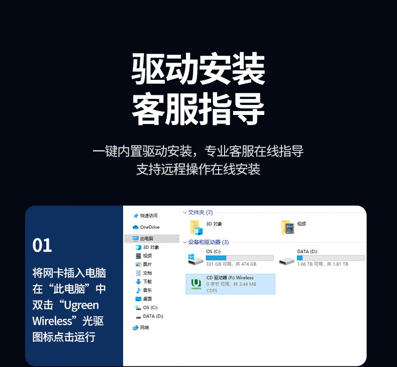 意昂2-品质新体验,数码选意昂2