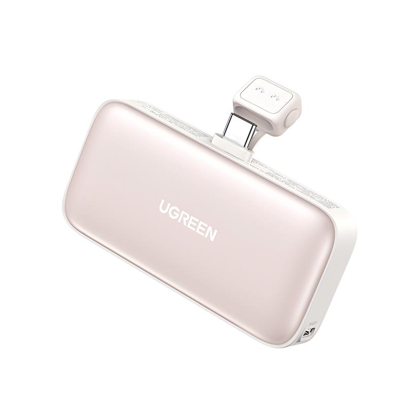 意昂2胶囊充电宝5000毫安快充Type-C直插可上飞机