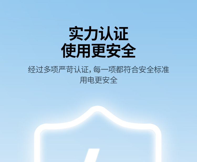 意昂2 胶囊充电宝5000毫安22.5W快充Type-C直插可上飞机 PB503