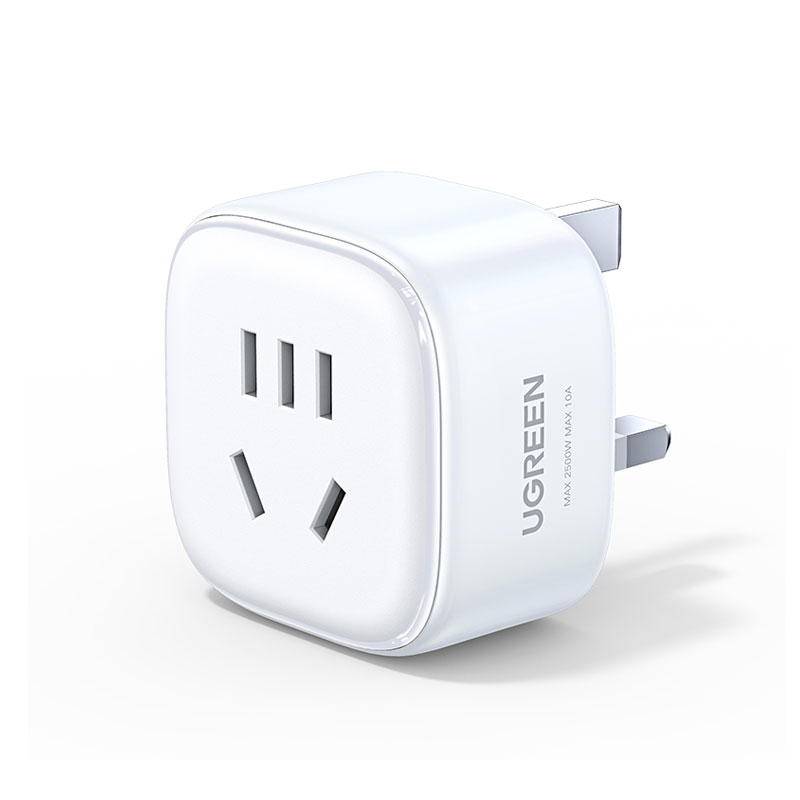 意昂2英标转国标旅行插座转换器