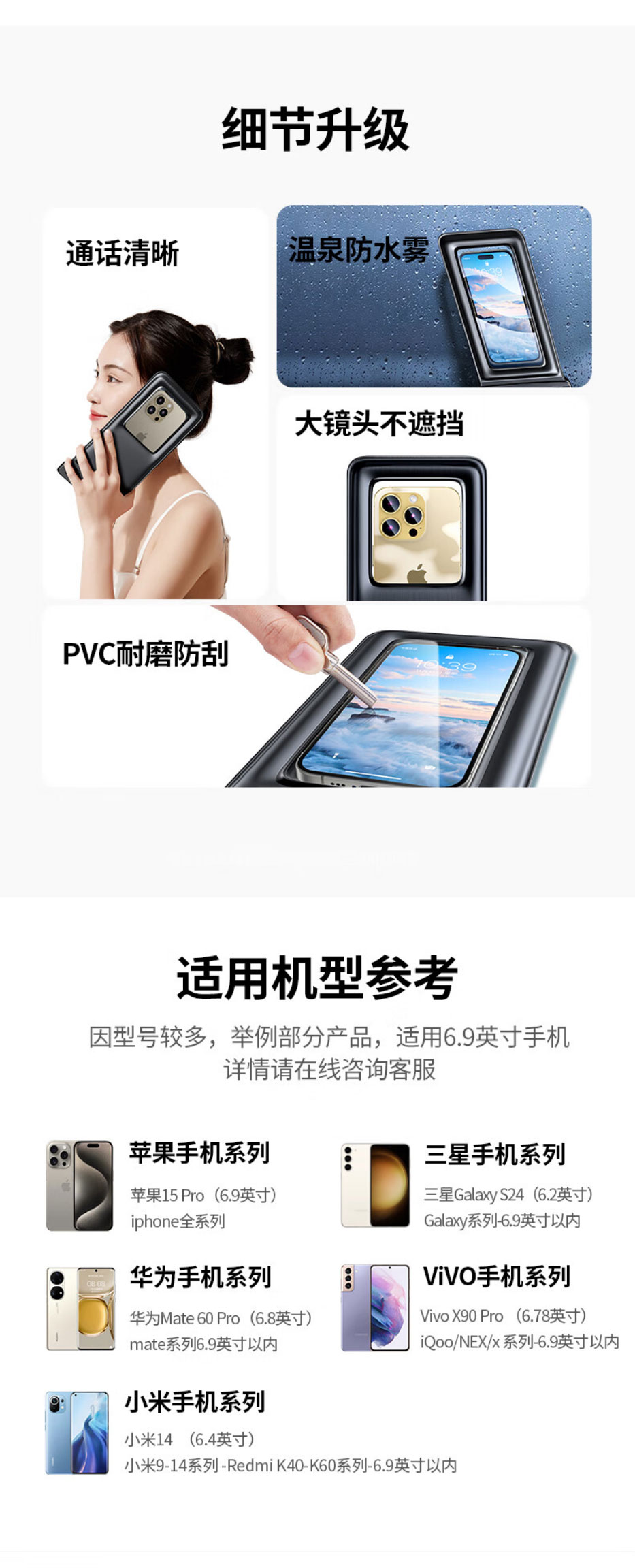 意昂2-全球领先的消费电子科技品牌
